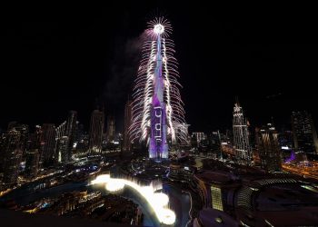 EAU bate cinco récord Guiness con los fuegos artificiales en Año Nuevo