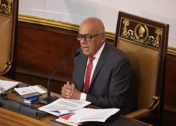 AN conforma el comité para nombrar a magistrados del TSJ