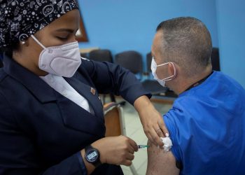 Venezuela llega a 5.348 muertes por covid-19 desde el inicio de la pandemia