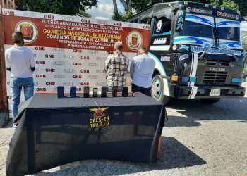 Tres detenidos por la GNB por fuga del Internado Judicial de Trujillo