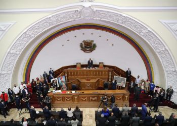 La AN aprueba reducir de 32 a 20 los magistrados del Supremo