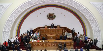 La AN aprueba reducir de 32 a 20 los magistrados del Supremo