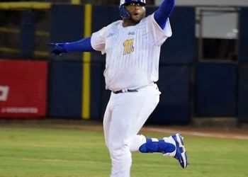 Grateroladas:  Magallanes-Caribes buscarán boleto a Dominicana | Por: Francisco Graterol Vargas