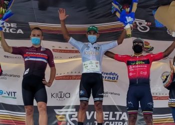 ENTRERuedas | Vuelta al Táchira  1era Etapa: Espectáculo de principio a fin
