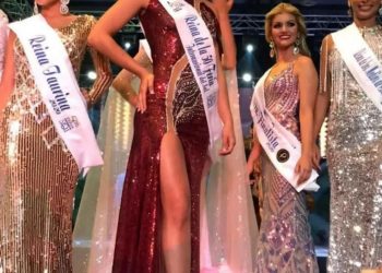 Ferisol seleccionará a candidatas para la 51 Feria Internacional del Sol el 13E
