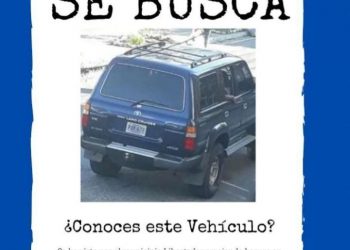 Campaña «Se Busca» a quienes ensucien la ciudad inició en Mérida