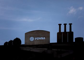 Venezolanos ligados a la corrupción en PDVSA tenían millones de dólares en Credit Suisse