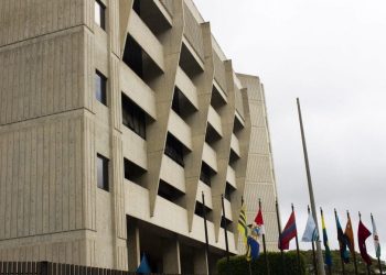 Reforma del TSJ puede ser una “oportunidad” para un sistema independiente o nueva movida política
