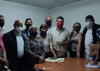 Asesor Jurídico de la Alcaldía sobre situación del Ateneo de Valera: se trabaja para tomar «las mejores decisiones»