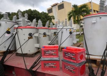 Intervenida sede de Corpoelec en Carache por presuntas irregularidades