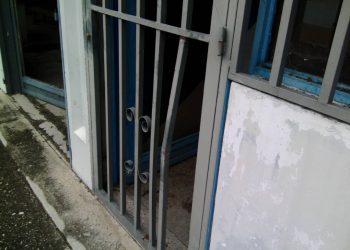 Dos robos en 24 horas sufrió la ULA