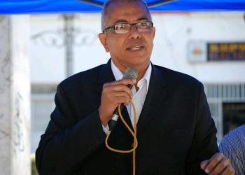 Profesor Ángel Andara: Obligar a los universitarios a trabajar sin condiciones puede ser catalogado como trabajo forzoso