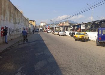 Organismos de seguridad despejan alrededores del Mercado La Paz en Valera