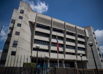 Magistrados del TSJ pretenden ser reelegidos, advierte ONG Acceso a la Justicia