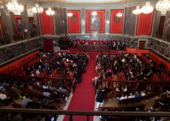 Aniversario ULA: 237 años que honran sacrificio y entrega de los universitarios