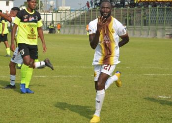 Trujillanos FC debutó con empate en la Segunda División