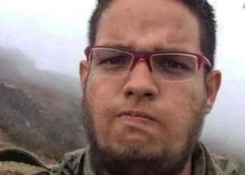 Hallan sin vida a joven trujillano en carretera de Siquisay