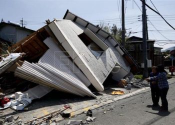 Japón activa la alerta de tsunami tras fuerte terremoto de 7,3 en Fukushima