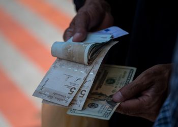Alza salarial de 771 % a los docentes universitarios es insuficiente