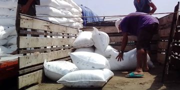 Venta de fertilizantes en Sabana de Mendoza