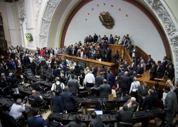 La Asamblea Nacional exige respeto a la «condición diplomática» de Álex Saab