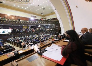 En nuevo TSJ designado para «transformar el sistema judicial» 60% de magistrados repite