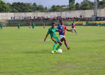 El Vigía FC vuelve a caer por la mínima diferencia como local