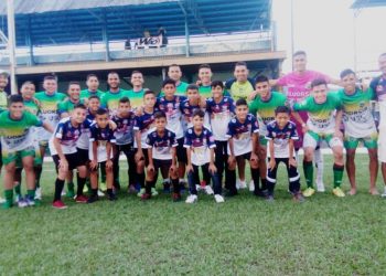 Ureña Sport Club despachó a Guanare