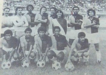 TRUJI-RETRO / 40 años del debut de Trujillanos FC en Segunda División