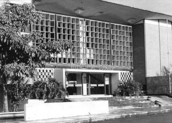 HISTORIAS DE VIDA / Ateneo de Boconó, 63 años cristalizando los sueños del jardín