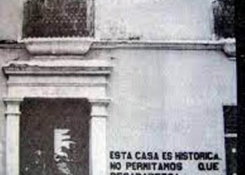 Los cines de Trujillo / Por: Adalberto Gudiño