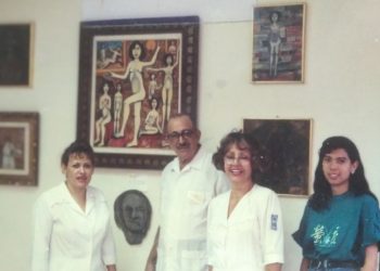 Museo “Tulene-Bertoni” y el sentido de identidad / Por: Elvins Humberto González