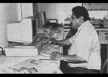 Un recuerdo para Néstor Vielma / Por: Elvins Humberto González