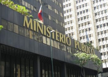 Ministerio Público no imputó cargos a directora de colegio por caso de acoso escolar