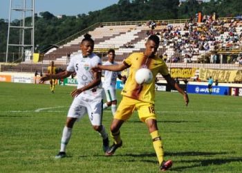 Trujillanos FC tampoco pudo con El Vigía FC en Valera 
