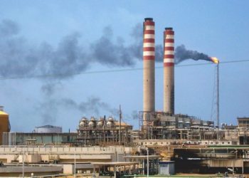 Gobierno: Refinería de Cardón opera en condiciones normales