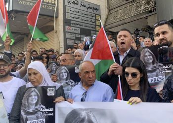 Venezuela expresa consternación y rechazo ante la muerte de una periodista palestina