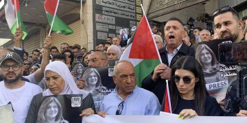 Venezuela expresa consternación y rechazo ante la muerte de una periodista palestina