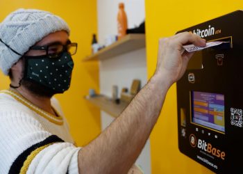 El bitcoin se recupera levemente tras perder un 20 % en cinco jornadas