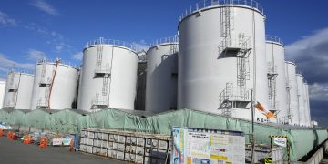 Un terremoto de magnitud 5,8 sacude Fukushima, sin alerta de tsunami