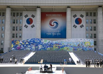 Corea del Sur prepara la llegada del conservador Yoon a la presidencia