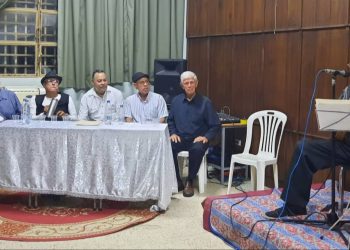Despliegan programación cultural por cincuentenario del Nurr