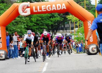 ENTRERUEDAS / Xavier Quevedo brinda a Trujillo medalla de Plata en Campeonatos Nacionales de Ciclismo