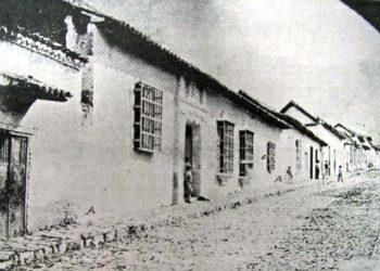 HISTORIAS DE VIDA / Centro de Historia: Guardaba con orgullo la gesta independentista de la trujillanidad