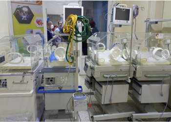 Hospital de Valera recibe dotación de «equipos de alta tecnología», medicamentos e insumos médico-quirúrgicos