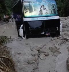 Táchira afectada por las lluvias