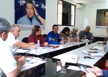 Responsables de la salud en Mérida y alcaldes bolivarianos revisaron actual situación del sector