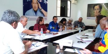 Responsables de la salud en Mérida y alcaldes bolivarianos revisaron actual situación del sector