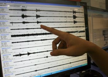 Sismos de hasta 5,7 de magnitud en Nicaragua, sin víctimas ni daños