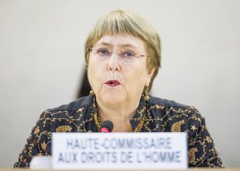 La Defensoría venezolana promoverá los DDHH junto a la Defensa Pública